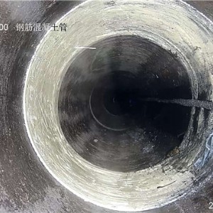 管道修復施工記錄